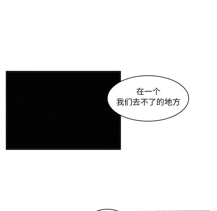 10 第32页