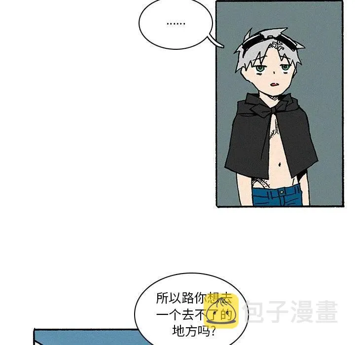 10 第33页