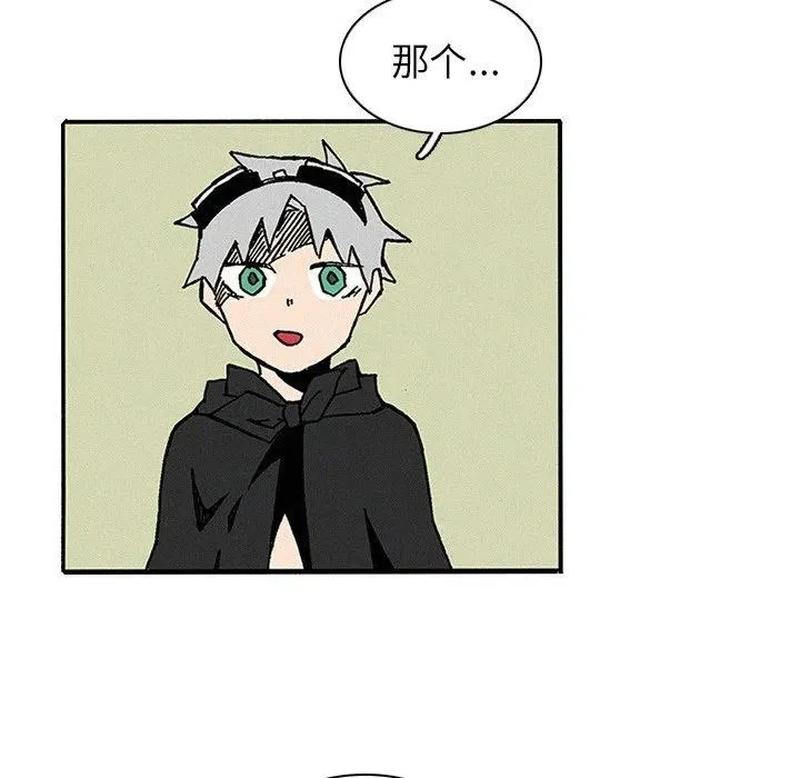 10 第36页