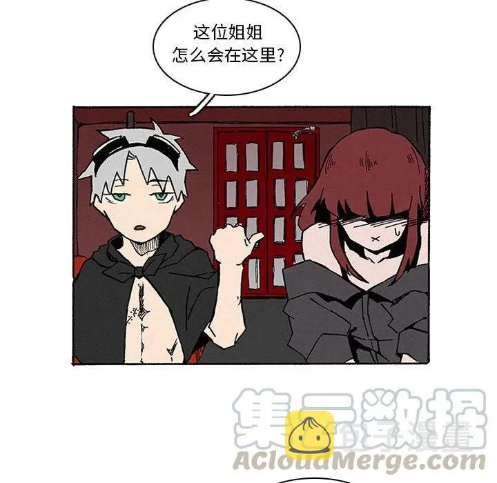 10 第37页