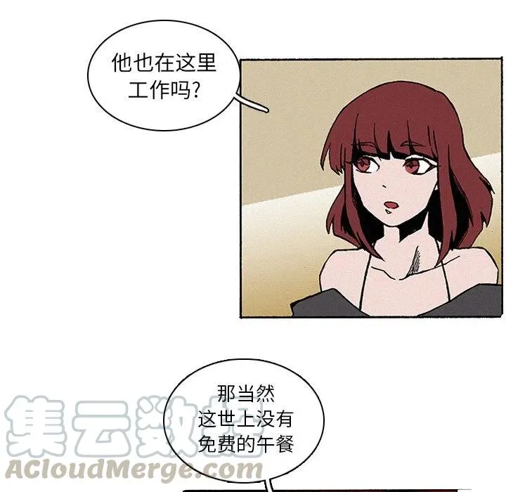 10 第43页