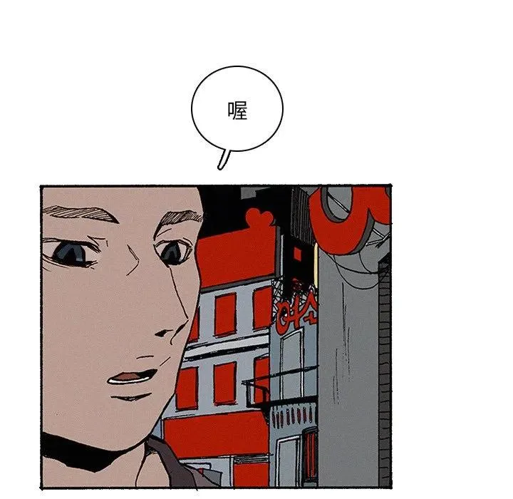 10 第45页