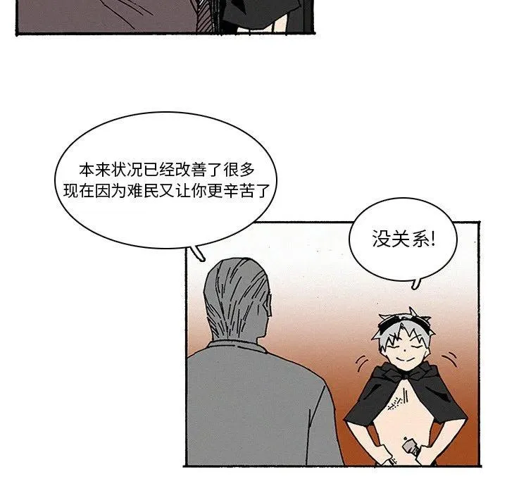 10 第47页