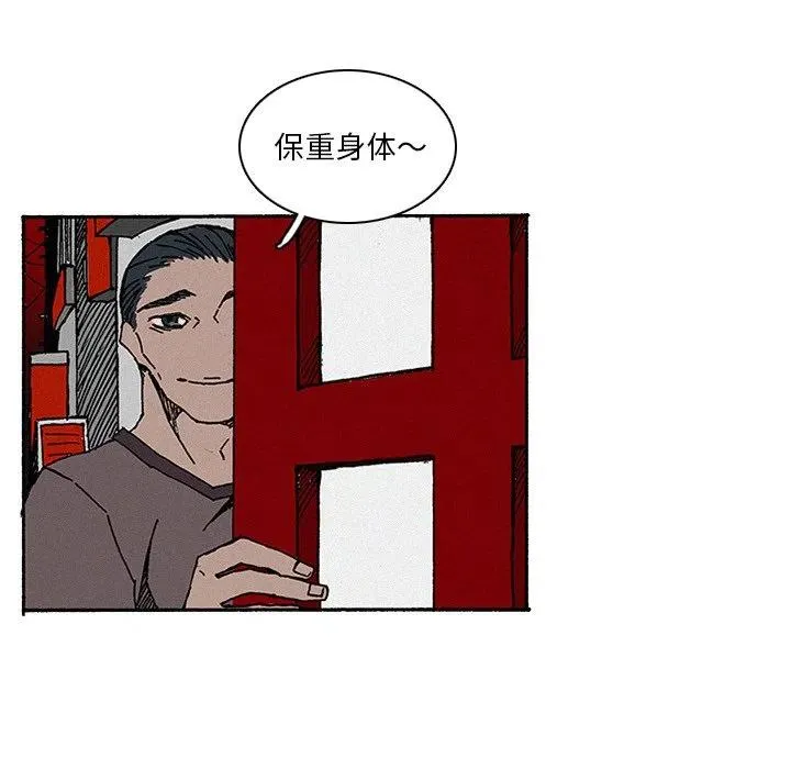 10 第48页