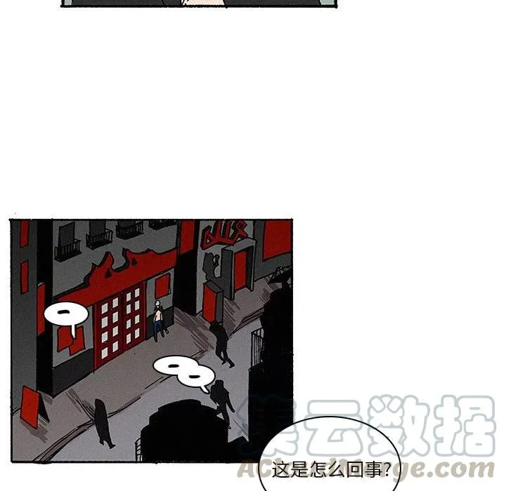 10 第52页