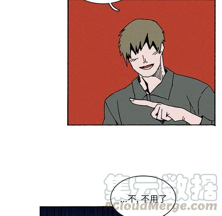 10 第58页