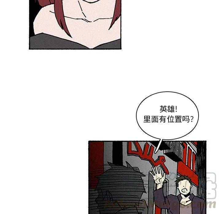 10 第64页