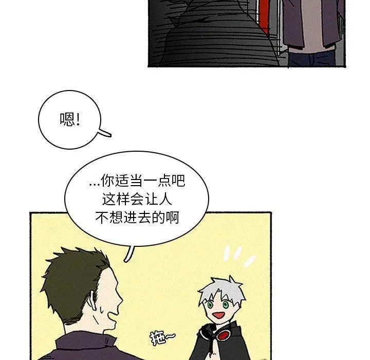10 第65页