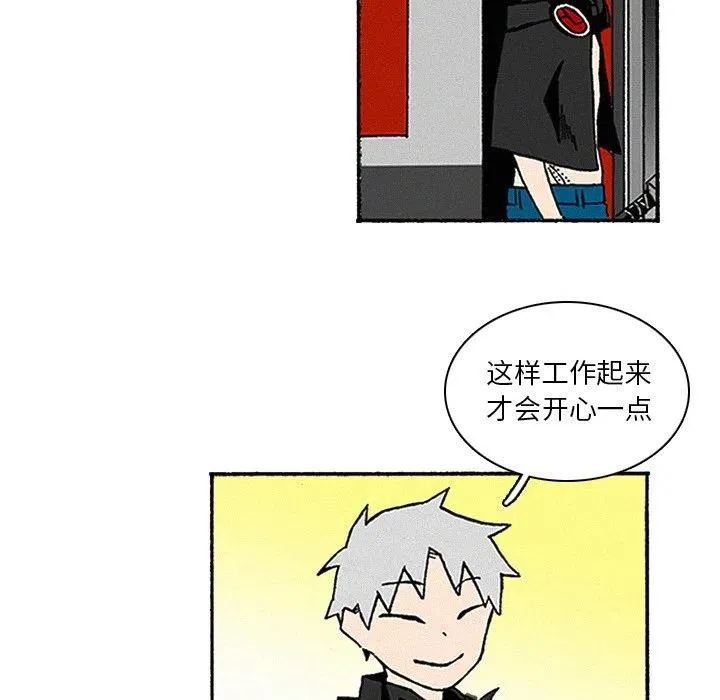 10 第71页
