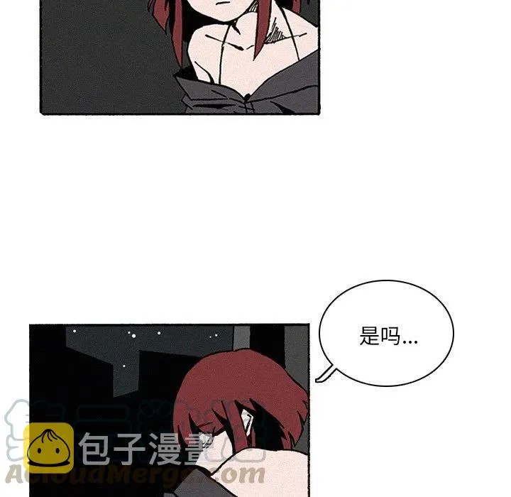 10 第73页