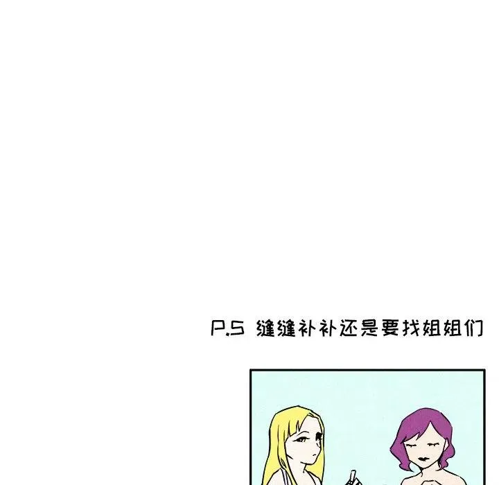 10 第78页