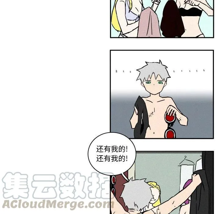 10 第79页