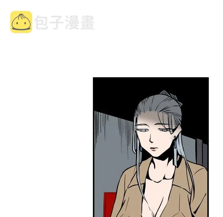 11 第12页