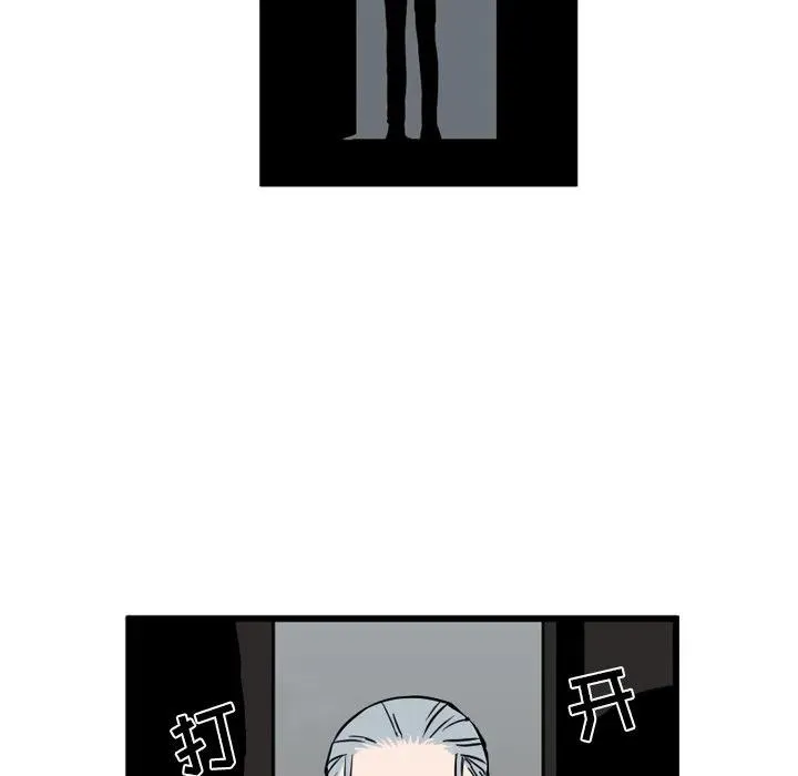 11 第14页