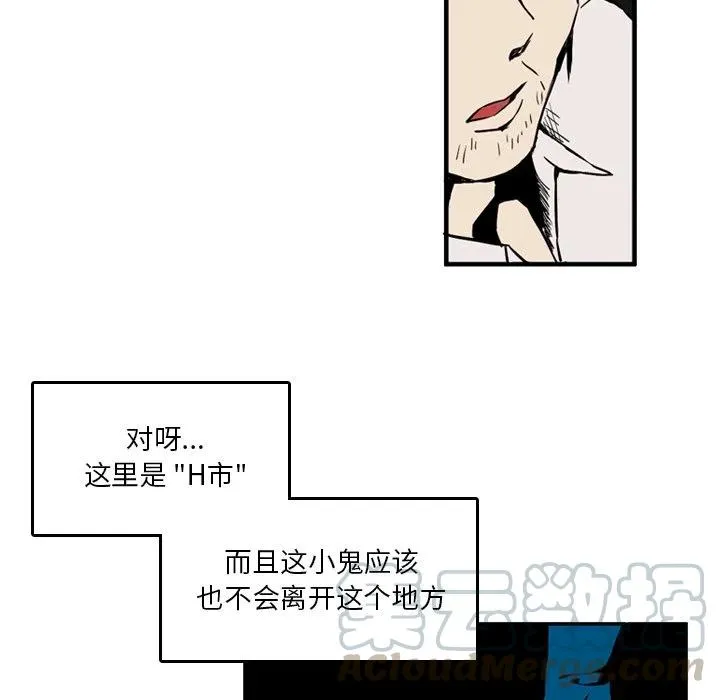 11 第49页