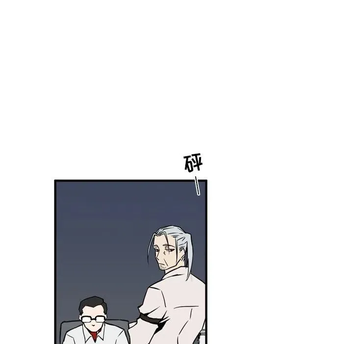 11 第57页