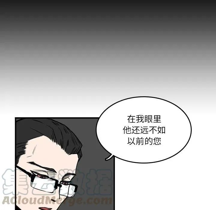 11 第67页