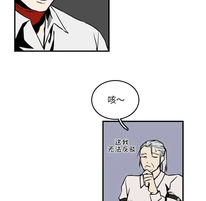 11 第68页