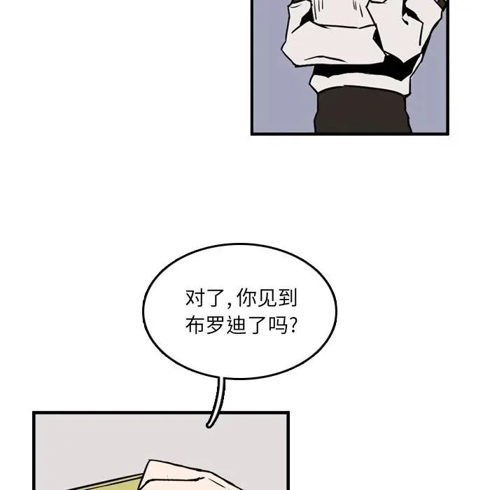 11 第69页