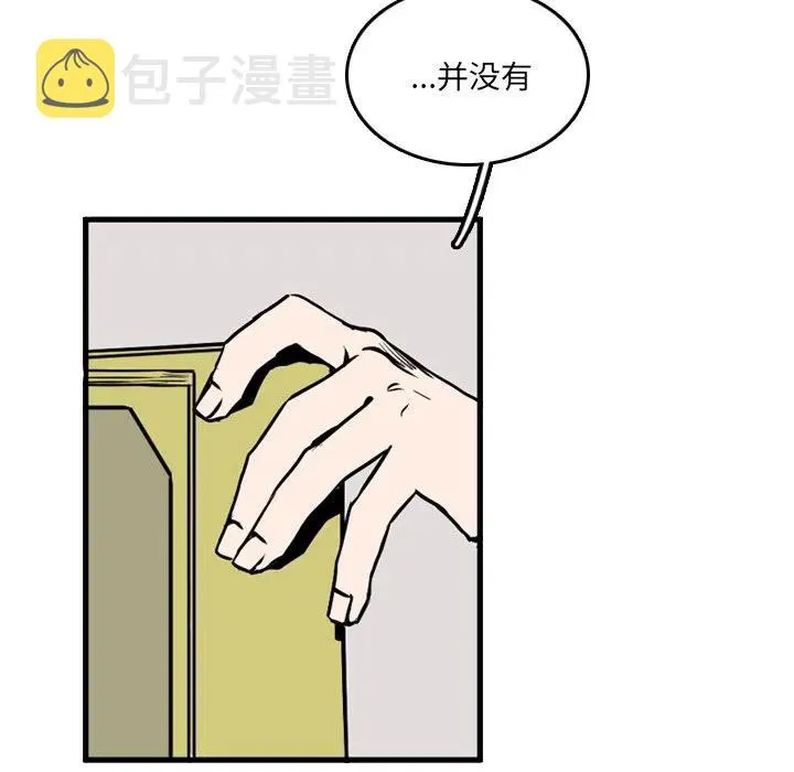 11 第72页