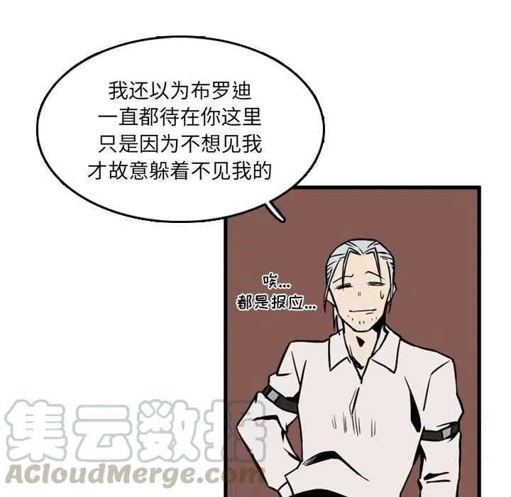 11 第73页