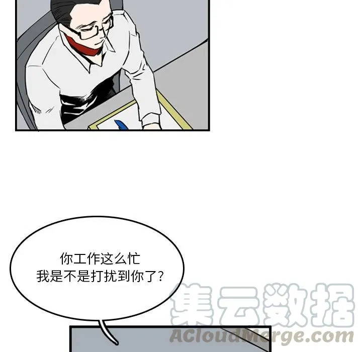 11 第82页