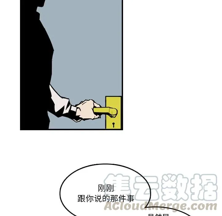11 第85页