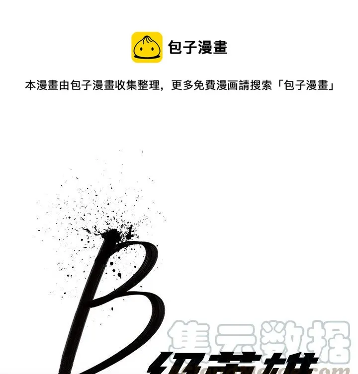 12 第1页