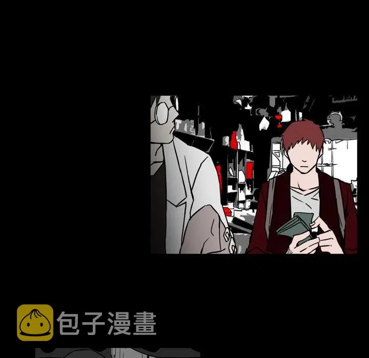 12 第10页