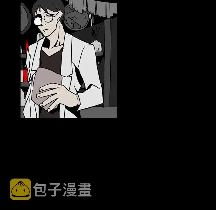 12 第11页