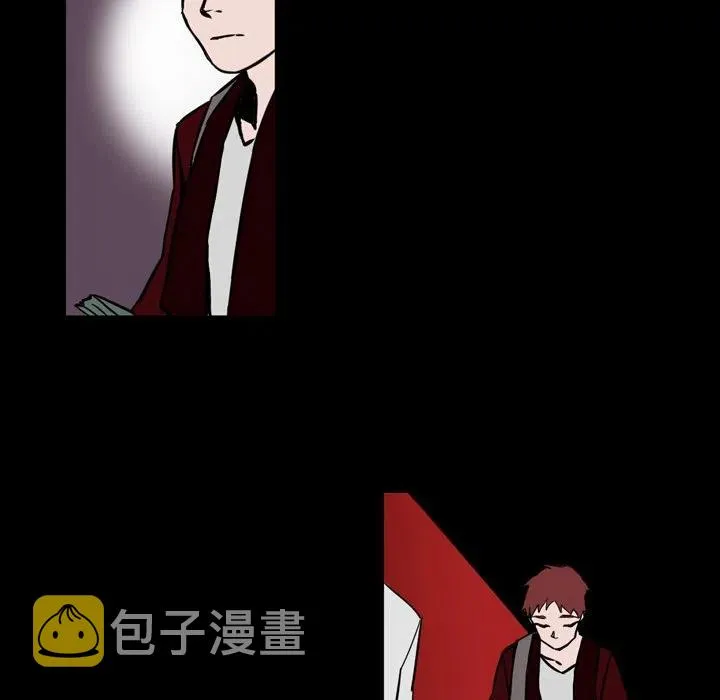 12 第14页