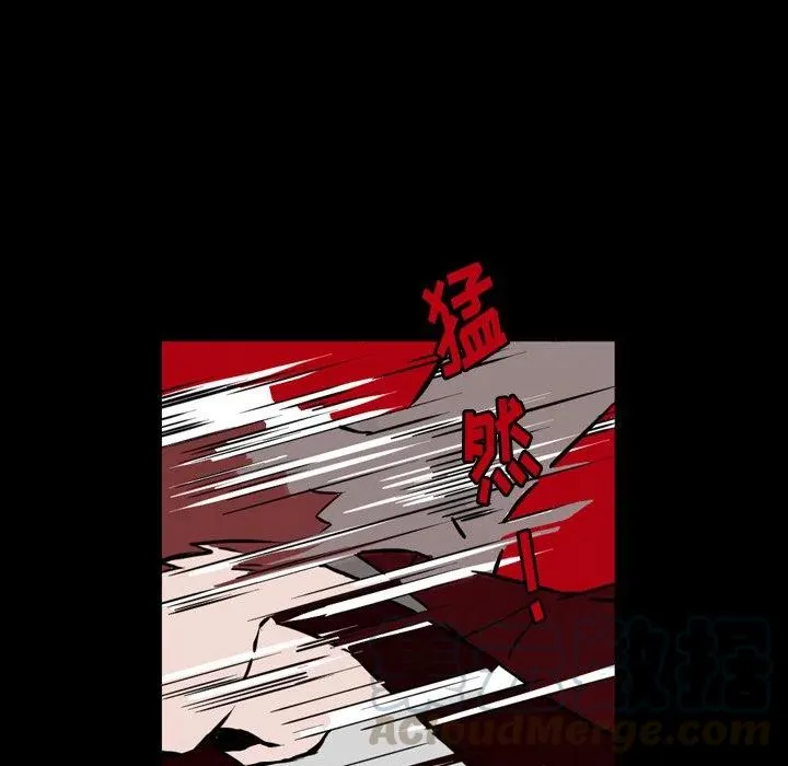 12 第25页