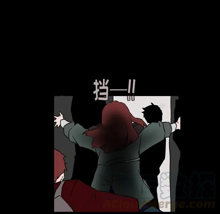 12 第33页