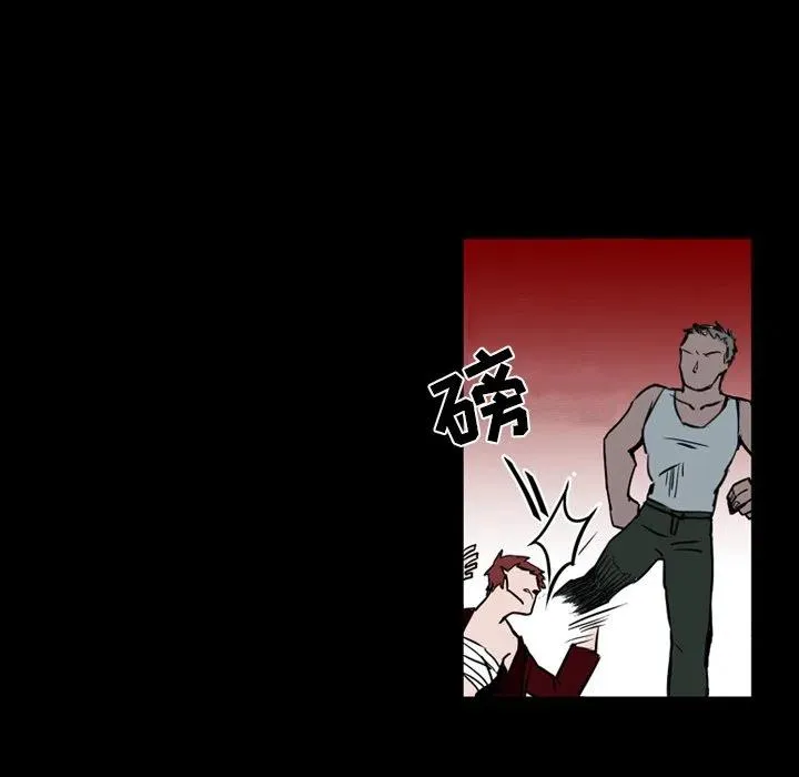 12 第44页