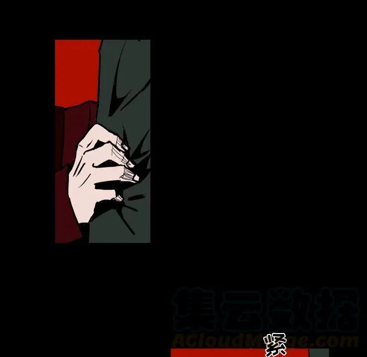 12 第45页