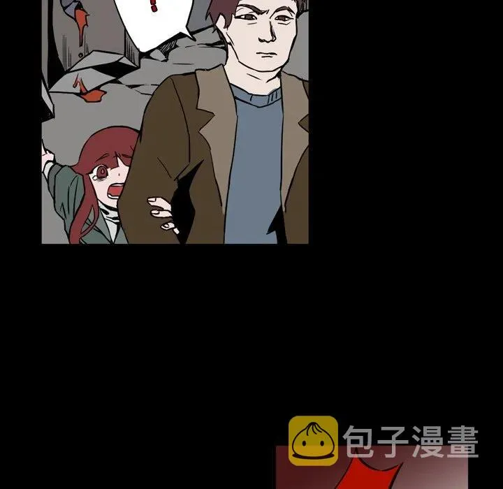 12 第51页