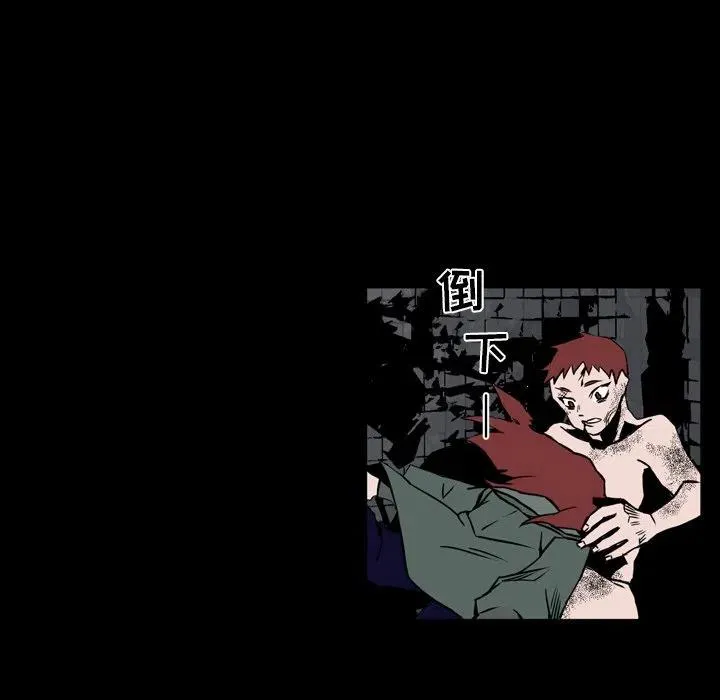 12 第67页