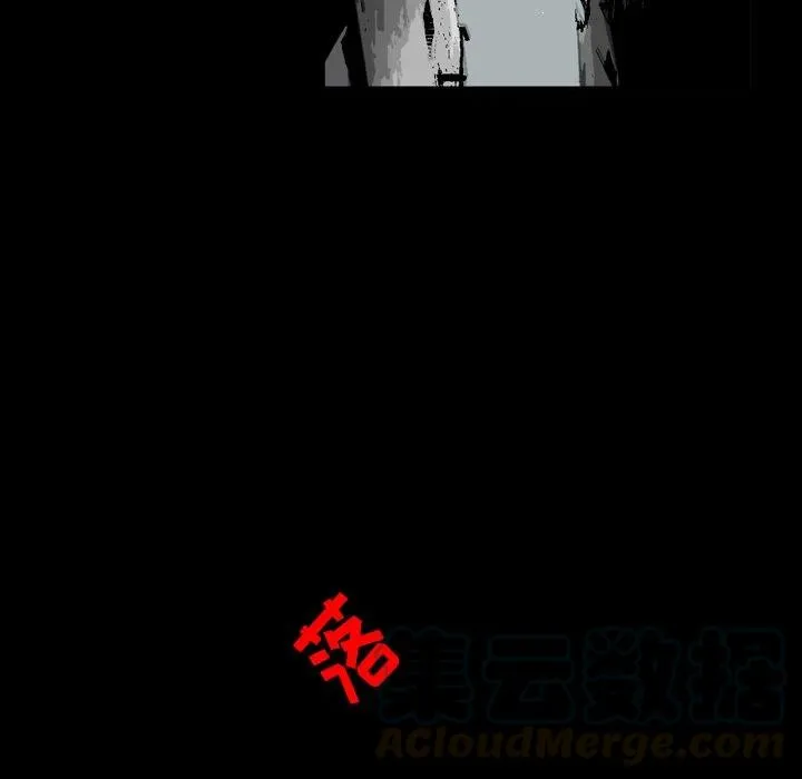12 第73页