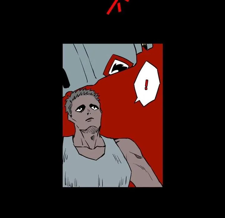 12 第75页
