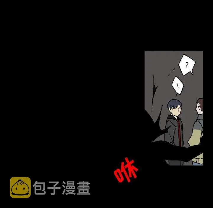 12 第76页