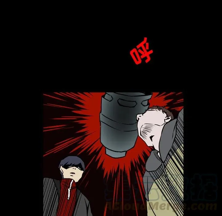 12 第77页