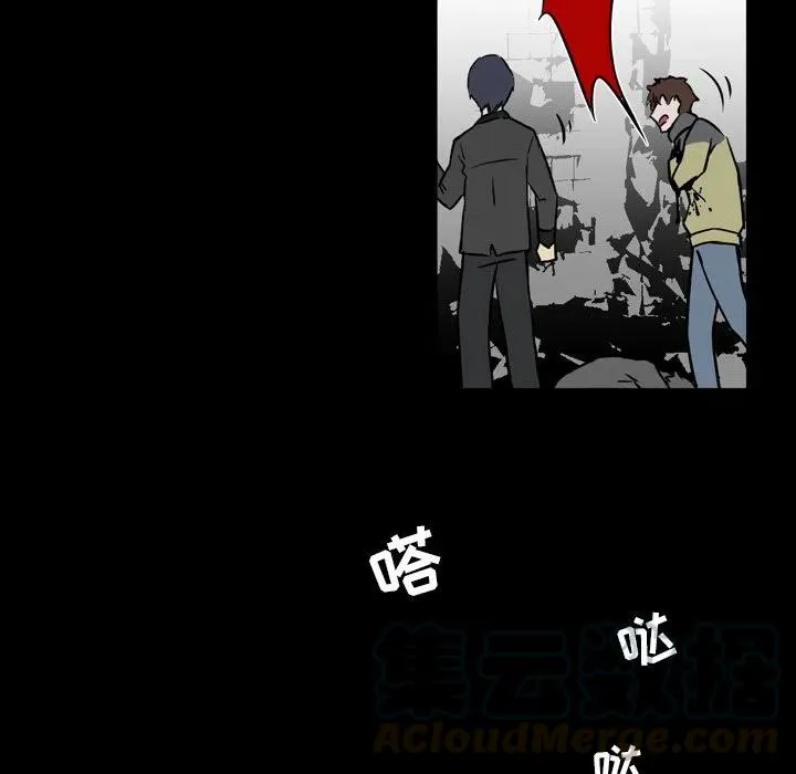 12 第81页