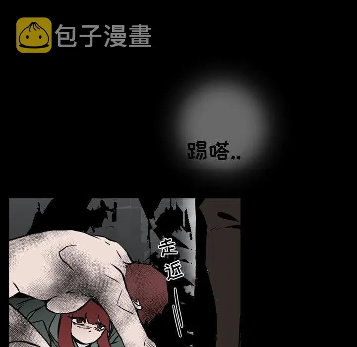 12 第83页
