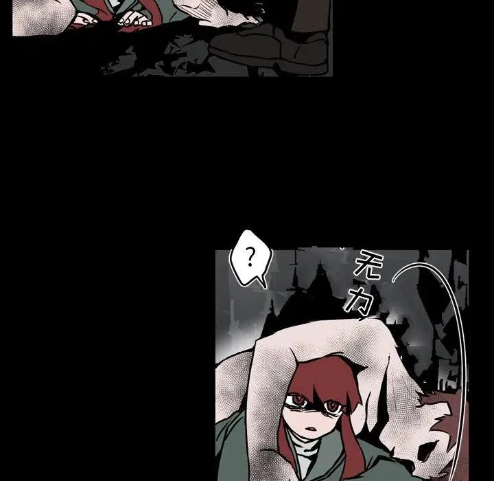 12 第84页
