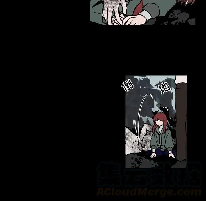 12 第85页