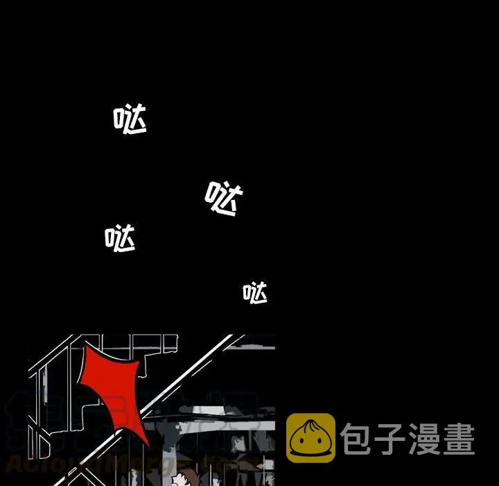 12 第89页