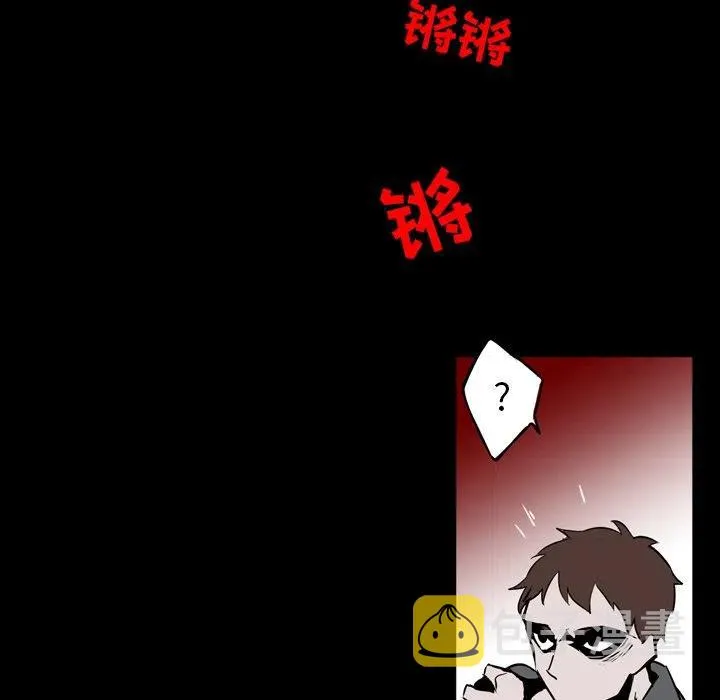 12 第92页