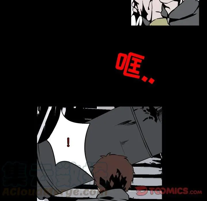 12 第93页