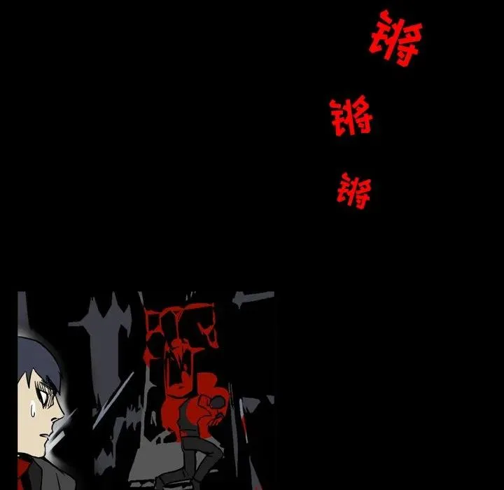 12 第95页