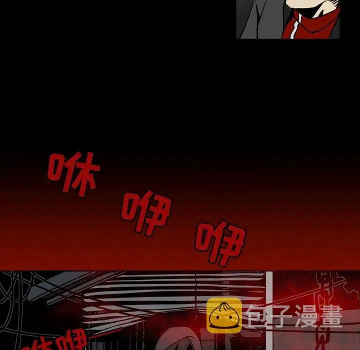 12 第98页